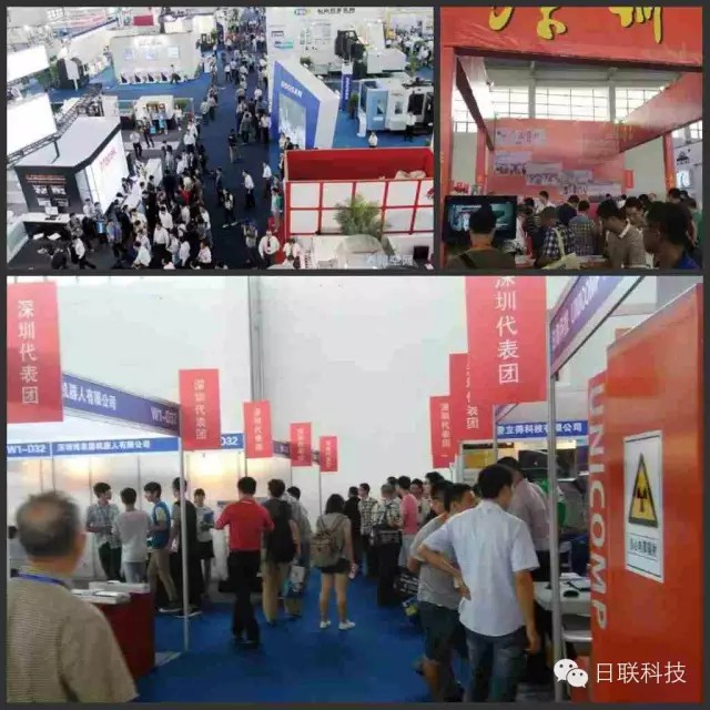 ag公司科技工业X射线无损检测设备随政府组团亮相沈阳国际装备制造博览会