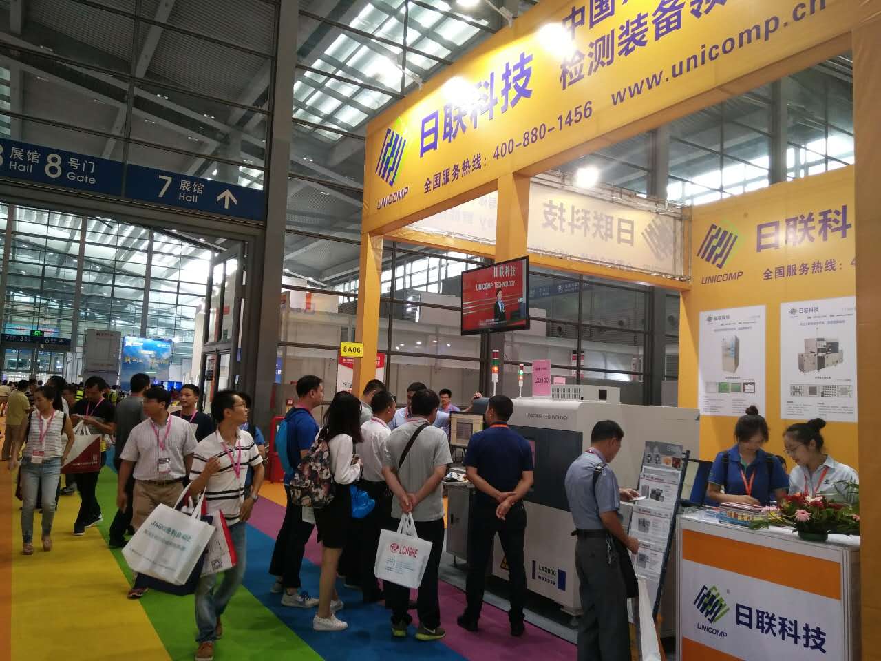  恭贺ag公司科技荣获智能装备“工业设计红帆奖”金奖