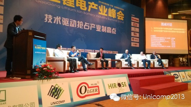 技术驱动X射线检测设备创新，ag公司全自动设备服务锂电产业