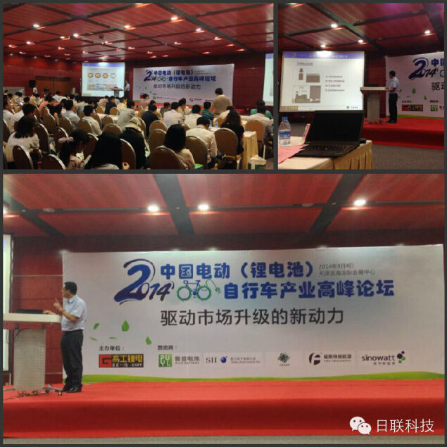 ag公司科技：致力于为动力电池安全保驾护航