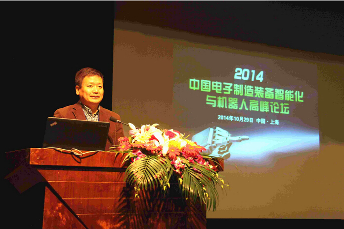 ag公司科技X射线智能检测技术与“工业4.0”完美融合