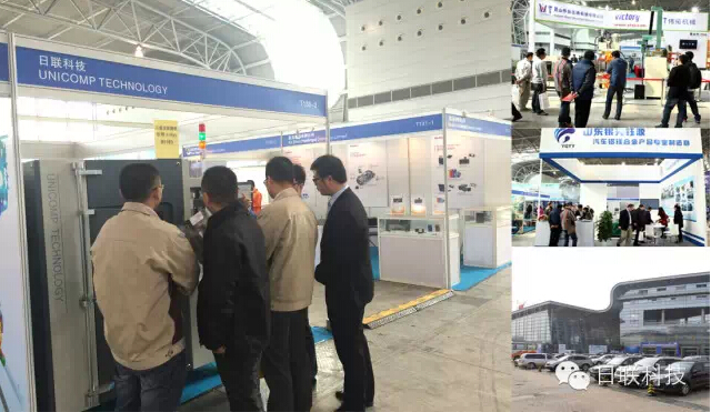 ag公司科技工业X射线检测装备上海汽车精密压铸展大放异彩