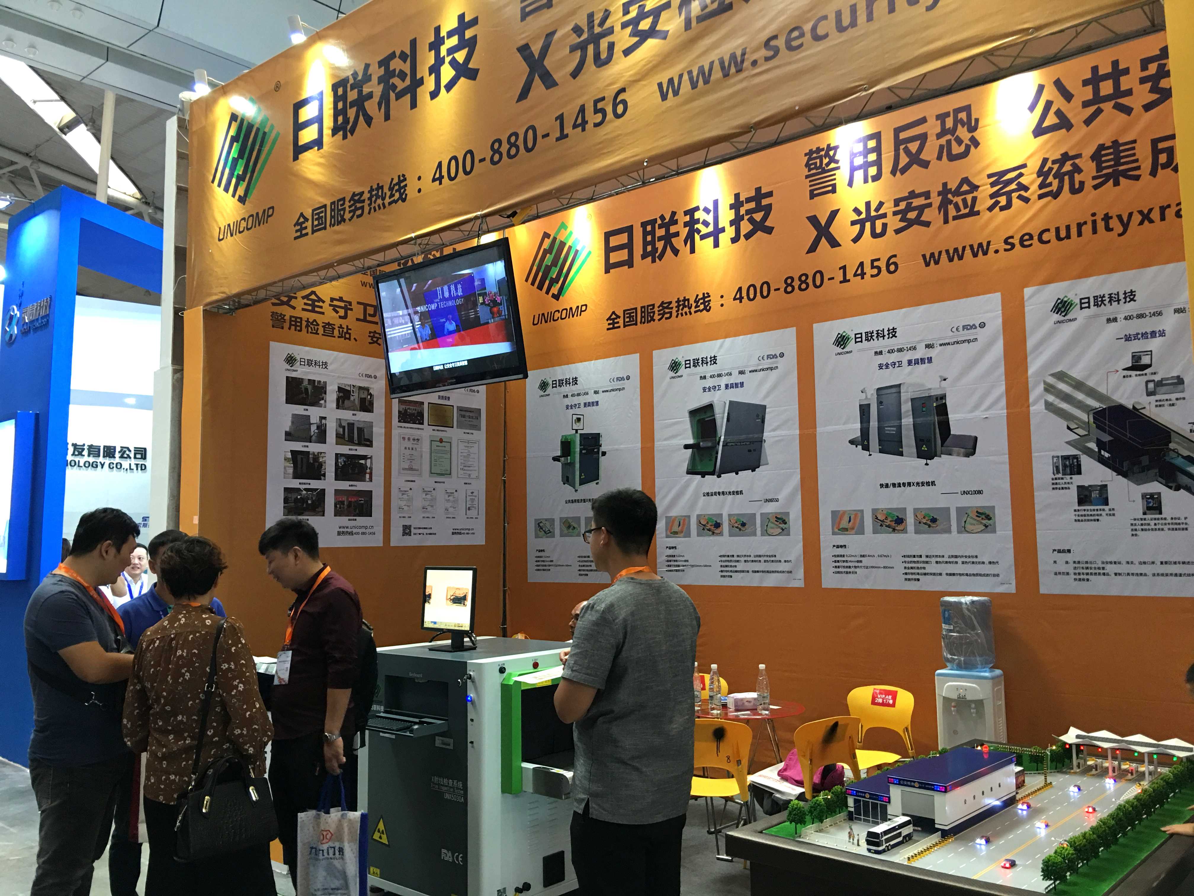 恭贺ag公司科技再次蝉联“新疆安防行业杰出贡献企业”