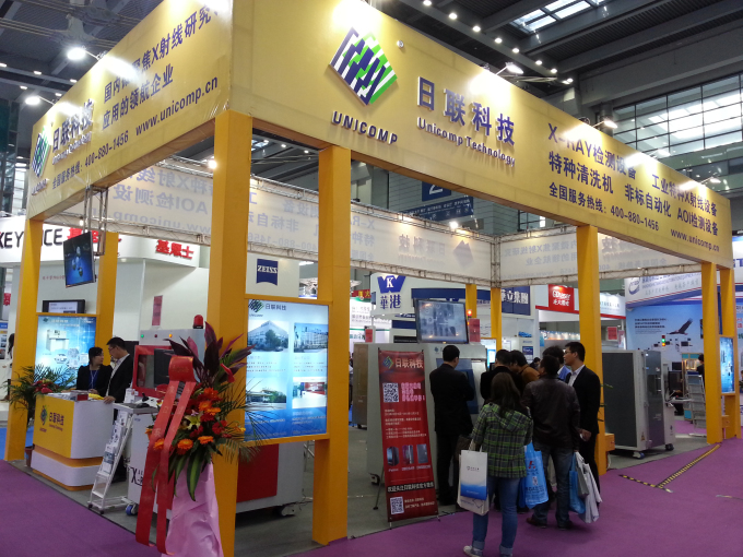 ag公司科技Unicomp参加2013国际线路板及IPC APEX电子组装华南展览会取得圆满成功