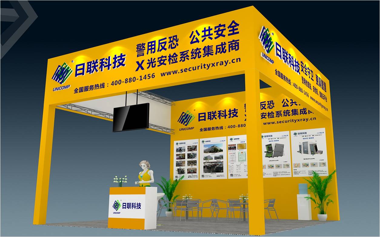 2017深圳安博会，ag公司科技【8B39】亮点抢先看