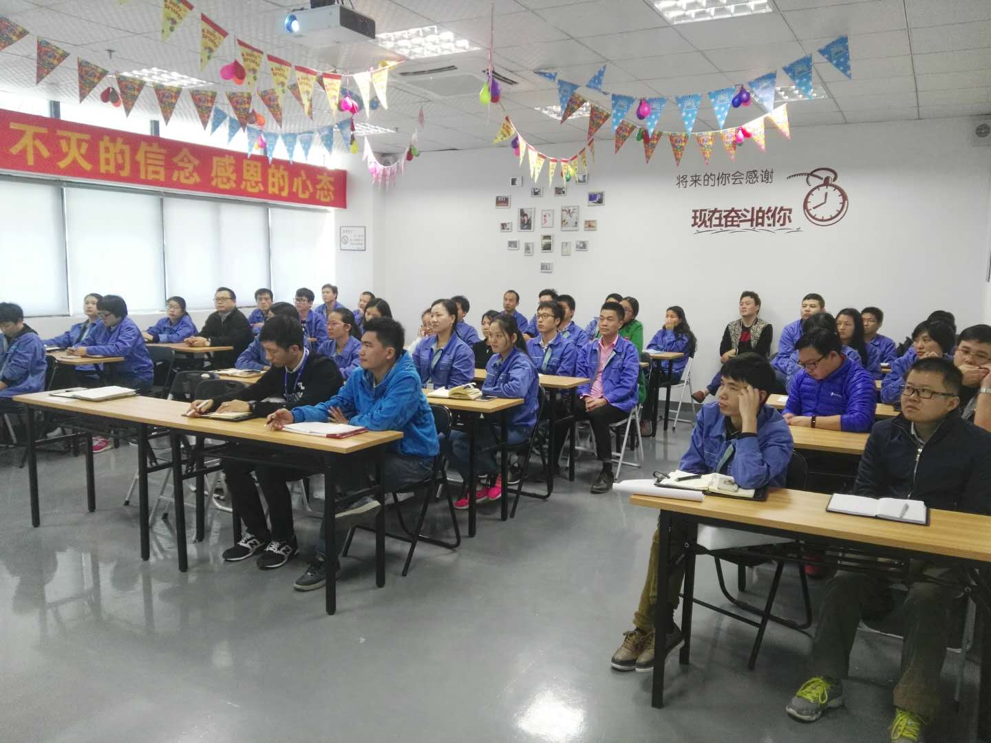 ag公司科技“复合型人才打造”培训实录