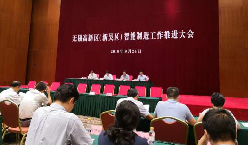 ag公司科技开启智能制造新征途