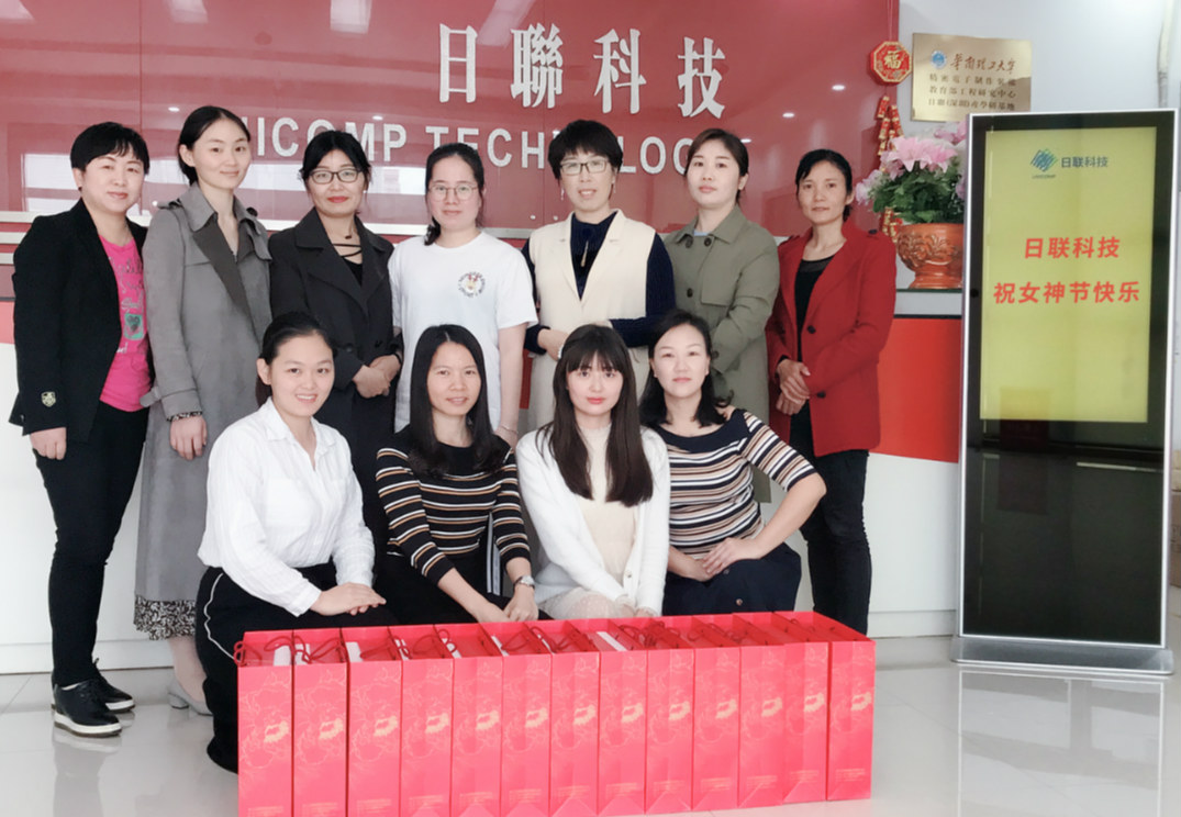 春风十里，不如有你——ag公司全体祝所有女神节日快乐！