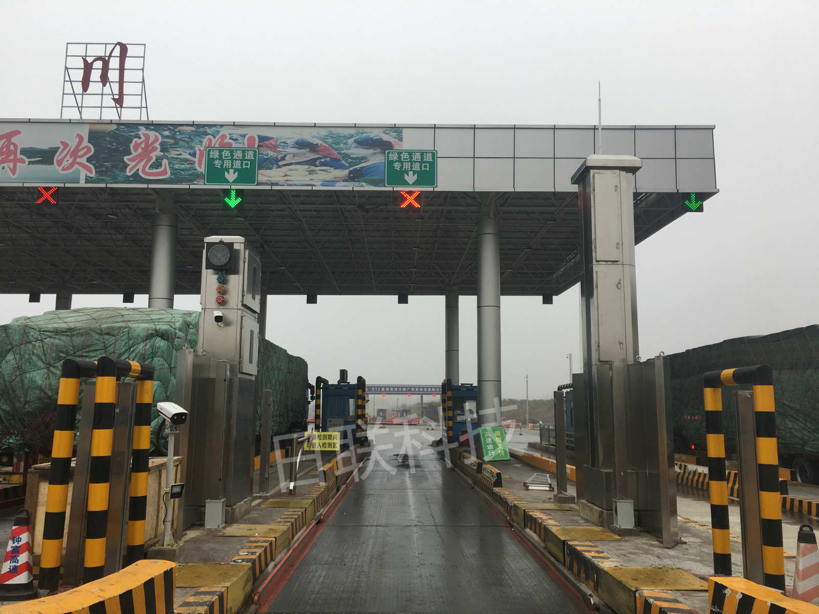 高速公路“绿色通道”=“逃费通道”？ ——X光车辆检查系统捍卫政策初心