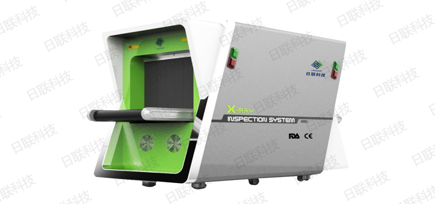 ag公司科技X光安检机
