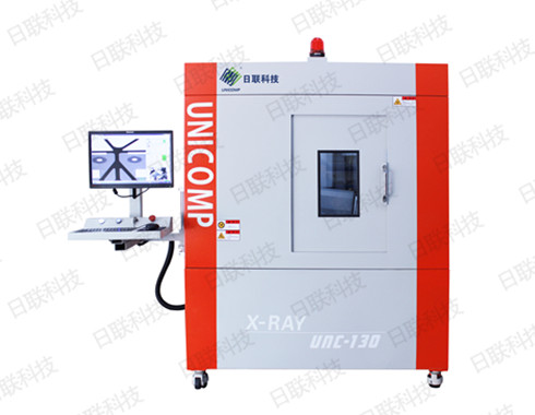 ag公司科技X射线检测设备