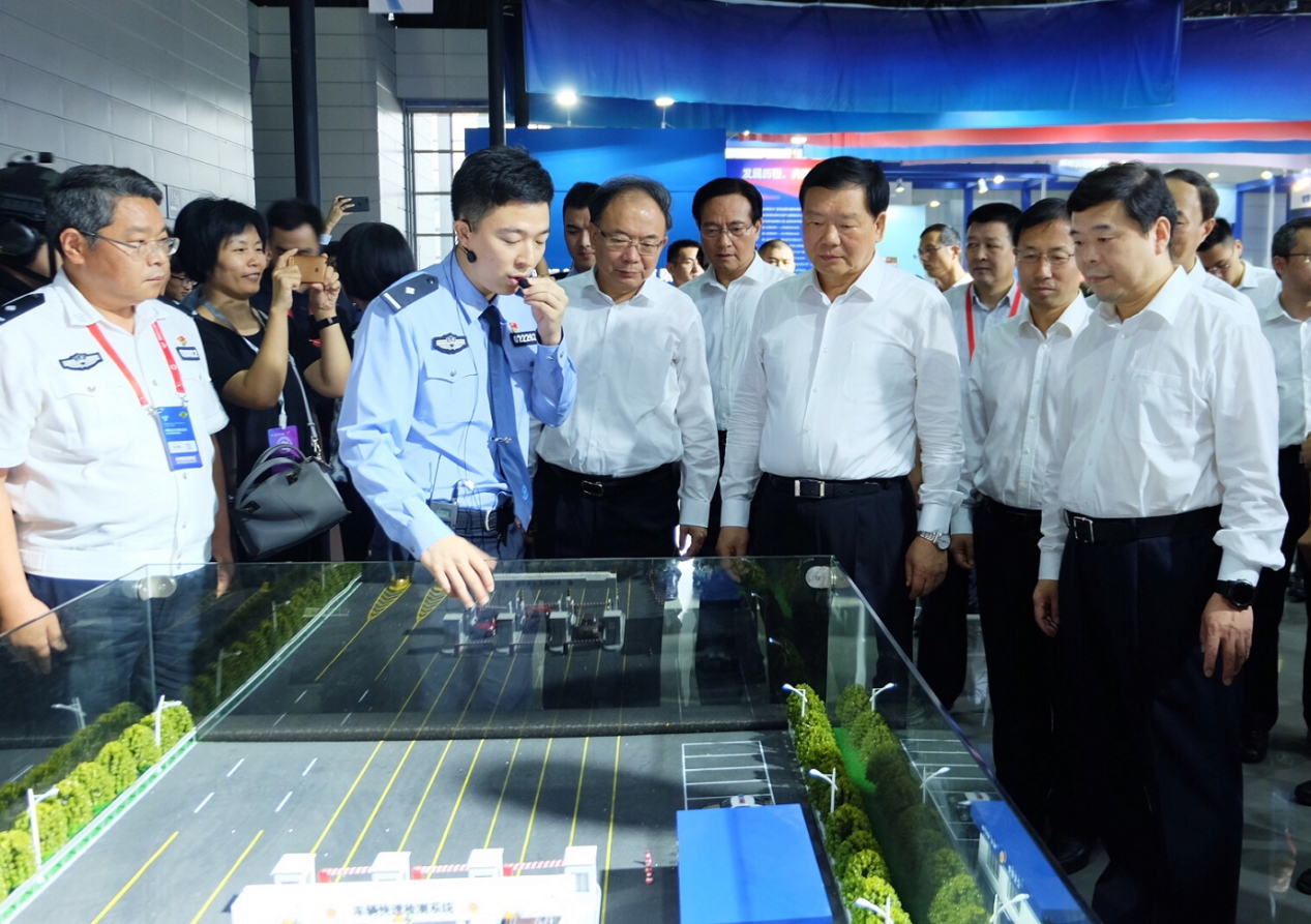 ag公司科技物博展会