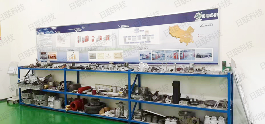 ag公司科技无损检测