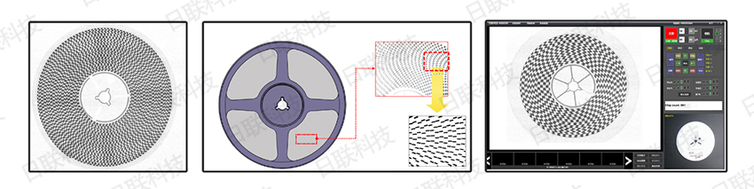 ag公司科技点料机检测图像