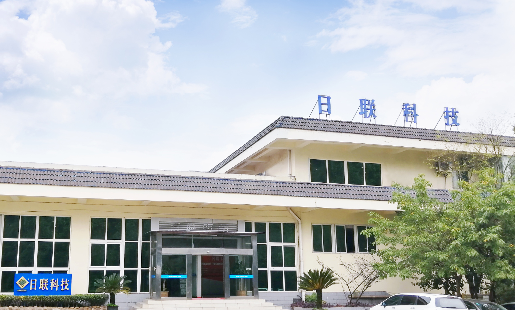 重庆ag公司科技