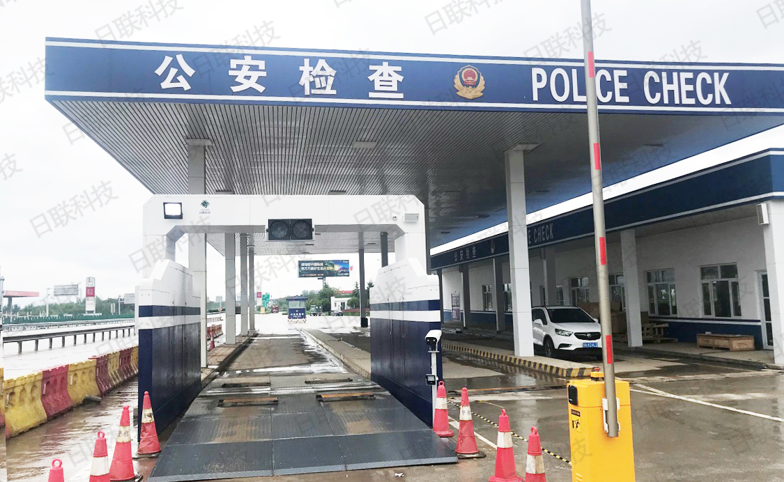 ag公司科技车检系统