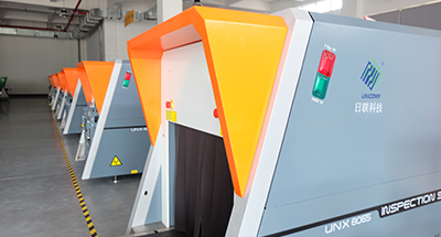 你了解安检机吗？