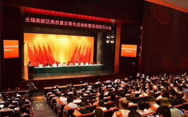 ag公司科技X光机