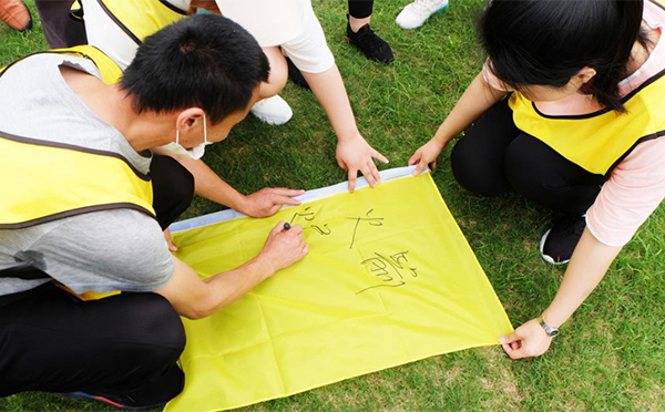 铸造优秀团队，共创企业辉煌——2020ag公司科技锡渝联动拓展训练圆满举行