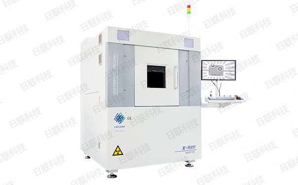 ag公司X射线检测设备