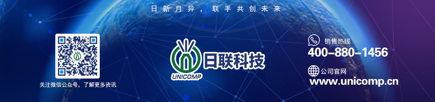 x-ray精密检测设备