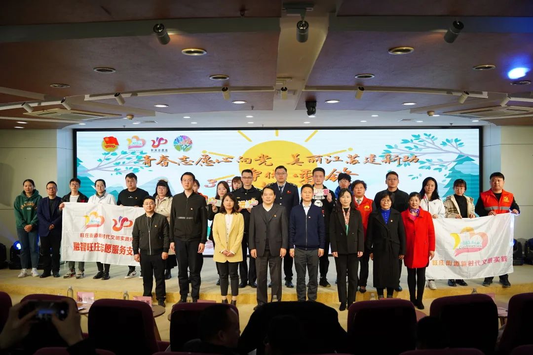 ag公司科技团支部荣获“青年文明号”，展现当代青年风采