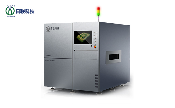 ag公司科技x-ray检测设备